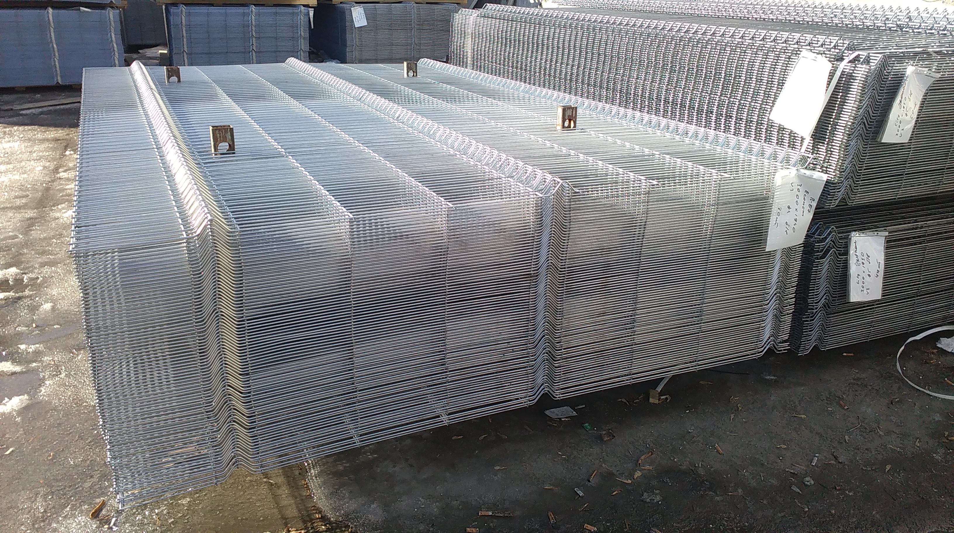 V network end product